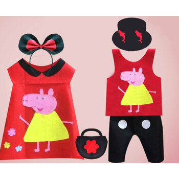 亲子装diy材料自制衣服手工走秀儿童服装女孩男时装秀 小猪材料包