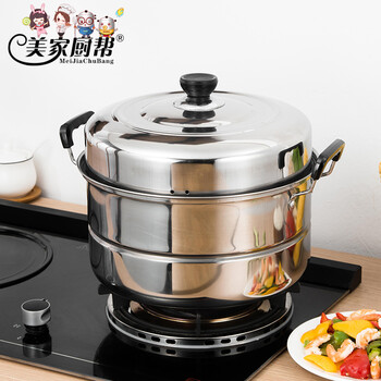 
                                        美家厨帮（MeiJiaChuBang） 36cm加厚不锈钢锅2层大蒸锅 家用大尺寸双层电磁炉煤气通用                