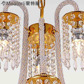 蒙特丽 金黄色水晶吊灯88091 豪华餐厅灯客厅灯卧室灯具(B) 88091