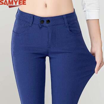 
                                        SAMYEE 休闲裤女秋装韩版修身铅笔裤小脚裤打底裤外穿HM2209 宝蓝 28码                