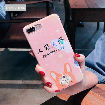 i7/i8蓝光-小狗人见人爱