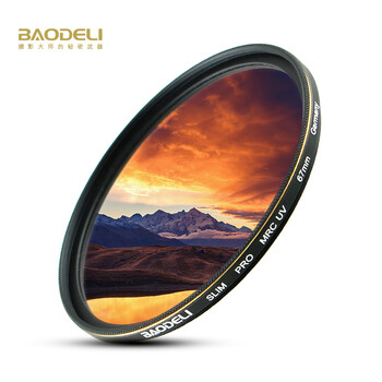 宝德利77mmuv镜镜头保护镜滤镜无暗角佳能rf50mmf12镜头uv镜