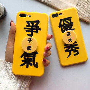 趣味文字争气vivox9手机壳x9i全包x9l防摔x9s支架x9l情侣plus x9plus