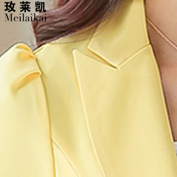 玫莱凯 2016春季新款  修身显瘦气质七分袖小西装服 女 ML1018 粉红色 M