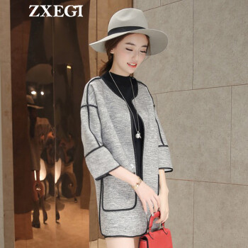 ZXEGI女装 2015秋冬新款韩版小香风中长款七分袖卫衣外套风衣女 W107 灰色 L