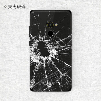 手机配件 手机贴膜 hixanny 小米mix 2机身保护贴膜