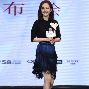 百含玉2015秋季杨幂同款黑色爱心针织毛衣女蓝色渐变流苏半身裙套装 图片色套装送腰带 S