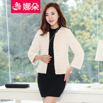 娜朵 秋冬装新款七分袖圆领短款外套女 白色 L
