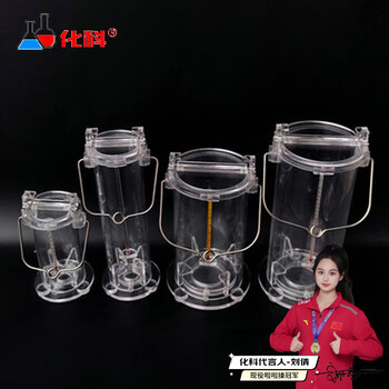 化科 BOZHI 有机玻璃采水器 水样 深水 分层采水器 采样器 地表水 3L 