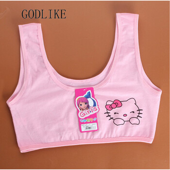godlike 女童小背心少女文胸中大童学生内衣12女孩10全纯棉发育期儿童