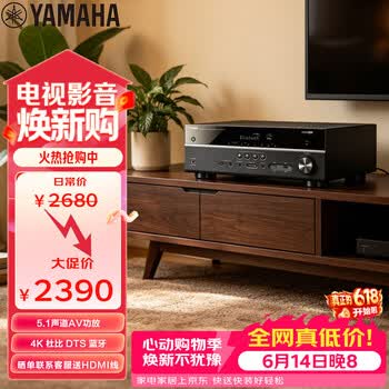 雅马哈（Yamaha）AV功放机HTR-3072 音响音箱家庭影院 5.1声道 4K 杜比 DTS 蓝牙 USB 进口 黑色