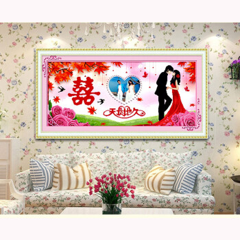 
                                                            千思梦妍 钻石十字绣钻石绣满钻新款天长地久结婚卧室钻石画相片点贴钻画 满钻(枫叶版)喜80*40CM 1                