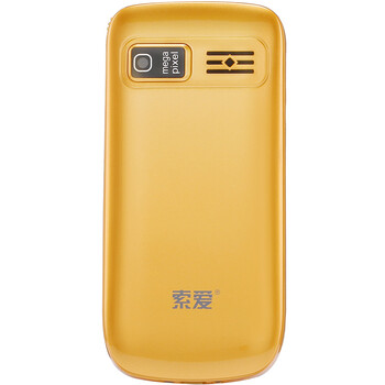 索爱 SA-310 移动/联通2G 直板老人手机 香槟金