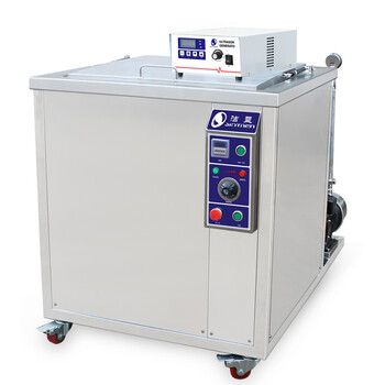 洁盟skymen超声波清洗机工业过滤循环油污分离五金零件除油除锈清洗机