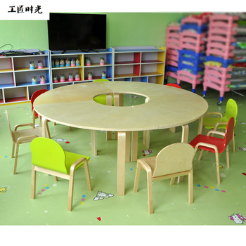 幼儿园桌椅实木 组合写字桌书桌学生课桌套装宝宝游戏桌桌椅 直径90