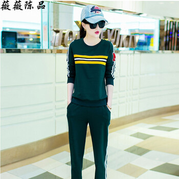 薇薇陈品2015秋季休闲运动套装气质卫衣女装时尚潮两件套运动服套装女春秋8106 绿色 XL