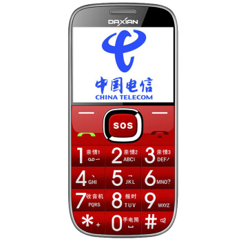 大显（DaXian）JL555 电信2G 老人手机 红色