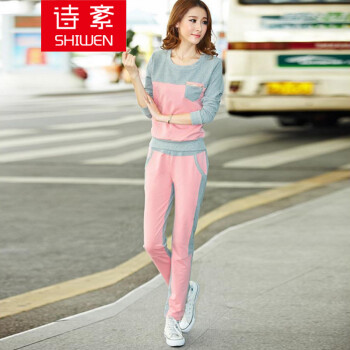 诗紊2016新品运动服韩版卫衣套装个性修身长袖运动套装女春 灰拼粉 L
