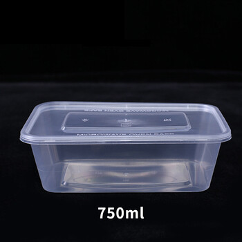 一次性透明餐盒塑料饭盒方形外卖打包盒快餐盒汤碗 方形750ml透明300
