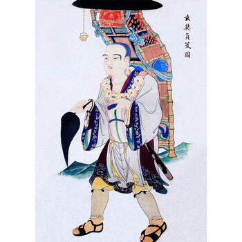 定制玄奘法师画像 相纸塑封 三藏法师佛像画 唐代高僧 7寸相纸塑封