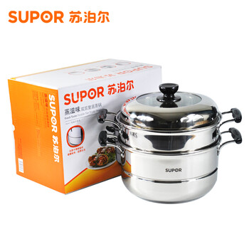 
                                        苏泊尔（SUPOR） 蒸锅304不锈钢三层复底直身蒸锅 蒸笼燃气电磁炉锅具加厚蒸煮锅 EZ1226S01-26CM                