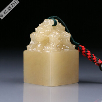 篆刻印章定制作丹东冻玉石双头兽收藏书画书画姓名字闲章手工刻字