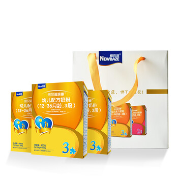 纽贝滋(newbaze) 幼儿配方奶粉3段(适用1-3岁)1200g礼盒装 培臻(400g*