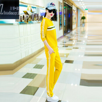 主导依2016春秋新款休闲运动套装女卫衣两件套运动服 白色 L