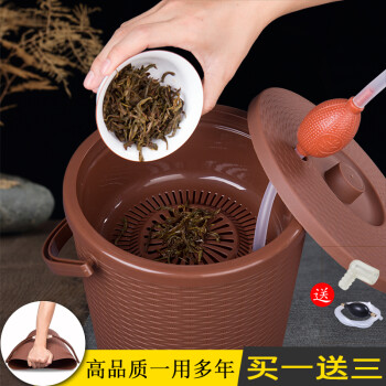 檀源塑料茶桶排水桶倒茶葉桶茶渣桶茶具配件廢水桶茶水垃圾桶茶盤接