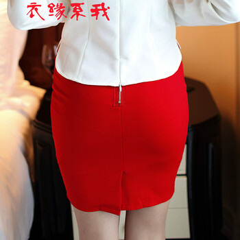 红晶灵2016新款女装修身针织半身短裙包臀短裙子 黑色 M
