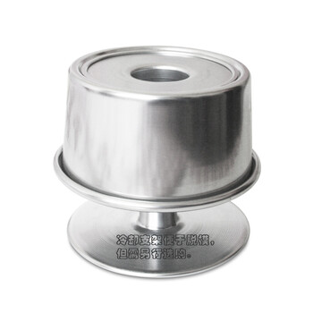 三能烘焙工具 戚风蛋糕模具布丁模 烤箱用活底圆型 SN5283