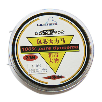 博菲特 包芯大力马 20米大力马 pe编织线 鱼线钓线 渔具 2.0号
