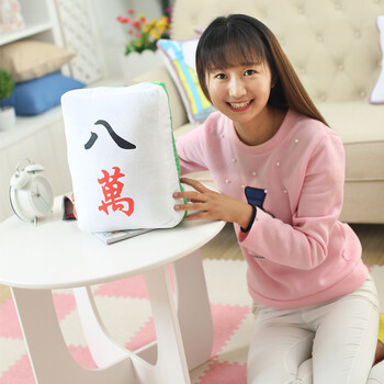 个性麻将牌毛绒玩具创意枕头色子骰子筛子搞怪抱枕男朋友生日礼物定制