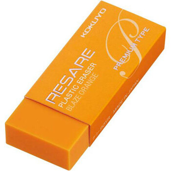 日本国誉kokuyo 学生用糖果色橡皮 坚韧硬质少屑 大块彩色橡皮擦
