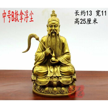 棠溪塘 纯铜太上老君神像铜像佛像摆件道教三清祖师神像家居住宅抖音