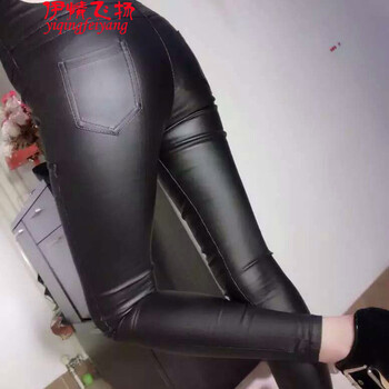 伊情飞扬2016秋冬款性感小脚铅笔裤拉链交叉绑带高腰涂层紧身皮裤190 黑色 XL
