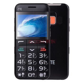 中兴（ZTE）U288G 移动/联通2G 老人手机 黑色