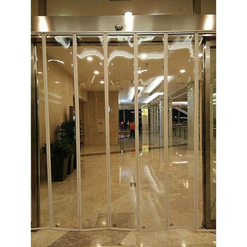 磁性透明塑料软门帘pvc空调隔断帘夏季折叠防尘挡风商场超市门帘 4.