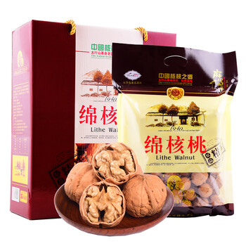麻田顺康山西左权有机绵核桃礼盒装1158g