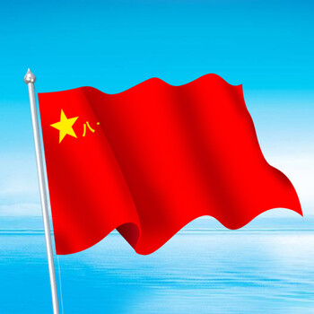 中工农红军旗帜表演道具八一军旗红军党旗彩旗144*96厘米