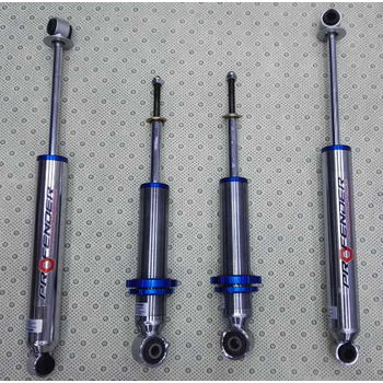 博奋德pfd减震器/navara纳瓦拉改装单筒氮气避震越野汽车悬挂改装 一