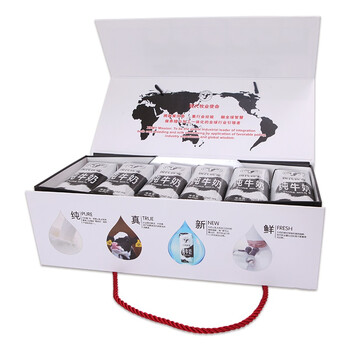 
                                        
                                        现代牧业（MODERN FARMING）尊贵装纯牛奶 250ml×12包 尊享礼盒                