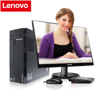 
                                        联想（Lenovo） 家悦3005 家用办公台式电脑 四核E2-7110 4G 500G 主机+20英寸显示器                