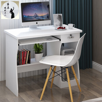 带抽屉学生写字台80cm简易电脑桌80公分简约小电脑桌yy 80cm黄柚木 80