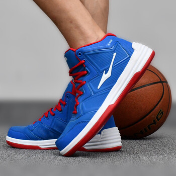 鸿星尔克篮球鞋男 高帮加厚耐磨室内外专业比赛鞋子100元以下 彩蓝
