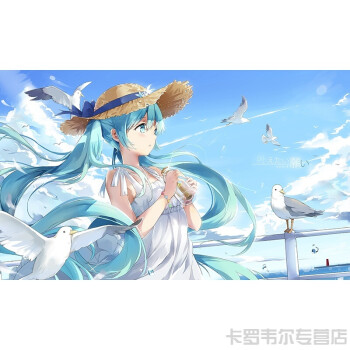 時尚初音未來超大動漫海報牆貼牆紙宿舍臥室牆紙牆貼壁畫防水自粘定製