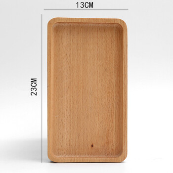 拼接长方形23cm*13cm【图片 价格 品牌 报价】-京东