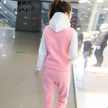 雅其乐 2015秋冬新款拼色运动卫衣套装女 828  粉红色 XL