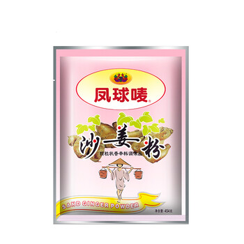 沙姜粉454g颗粒状香辛料调味品山奈粉肉类汤粥面菜肴【图片 价格 品牌