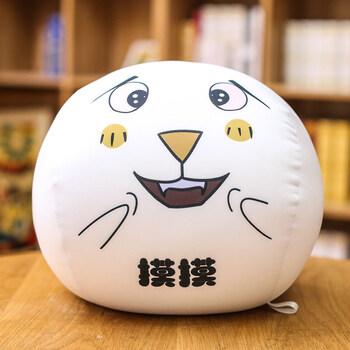 萌氏(mensall)可爱表情抱枕靠垫靠枕午睡枕头汽车靠垫抱枕办公室汽车